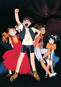 Yamamoto Yohko OVA